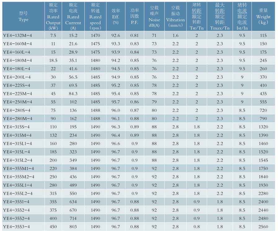 寰俊鍥劇墖_20230807145421.jpg 寰俊鍥劇墖_20230807145421.jpg